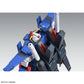 Bandai 2805080 1:100 Master Grade Full Armor ZZ Gundam Ver. Ka Plastic Model Kit