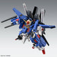 Bandai 2805080 1:100 Master Grade Full Armor ZZ Gundam Ver. Ka Plastic Model Kit