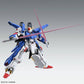Bandai 2805080 1:100 Master Grade Full Armor ZZ Gundam Ver. Ka Plastic Model Kit