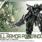 Bandai 2796933 1:144 30MM bEXM-15FA Full Armor Portanova Plastic Model Kit