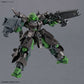 Bandai 2796933 1:144 30MM bEXM-15FA Full Armor Portanova Plastic Model Kit