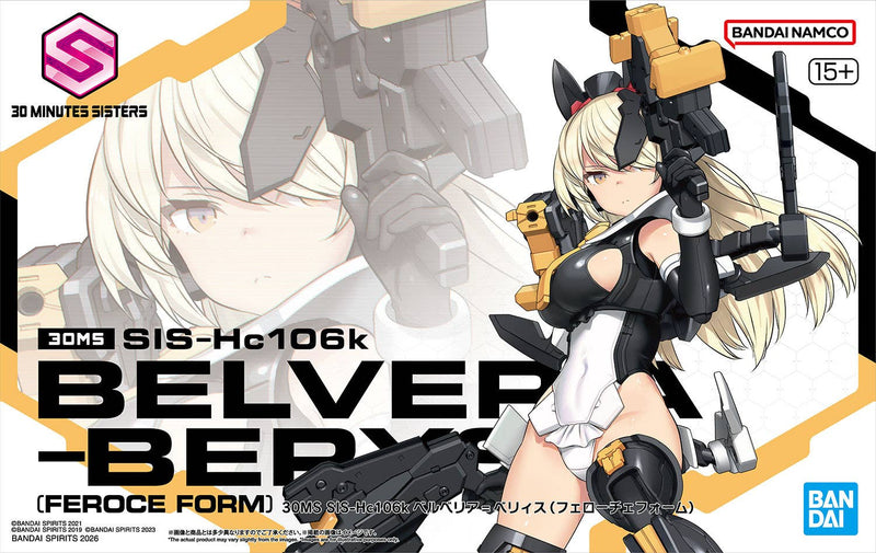Bandai 2805087 30MS SIS-Hc106k Belveria-Berys (Feroce Form) Plastic Model Kit