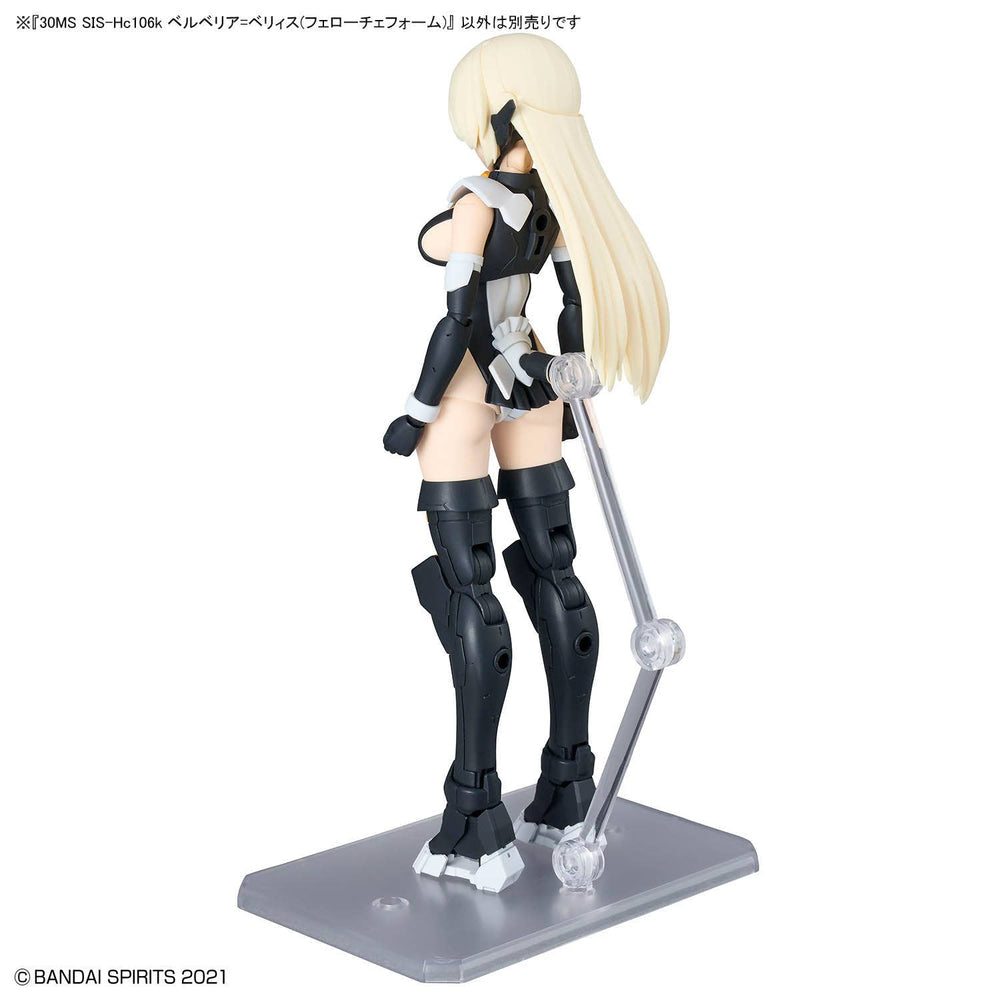 Bandai 2805087 30MS SIS-Hc106k Belveria-Berys (Feroce Form) Plastic Model Kit