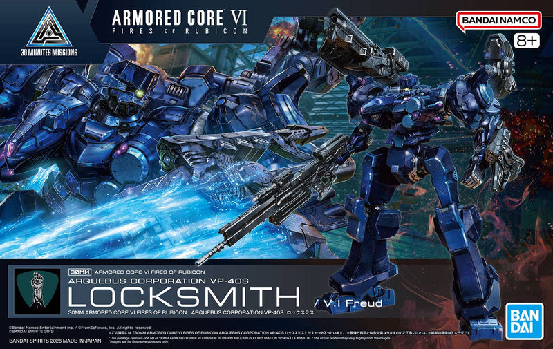 Bandai 2783942 1:144 30MM Arquebus Corporation VP-40S Locksmith Model Kit