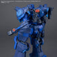 Bandai 2783942 1:144 30MM Arquebus Corporation VP-40S Locksmith Model Kit