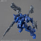 Bandai 2783942 1:144 30MM Arquebus Corporation VP-40S Locksmith Model Kit