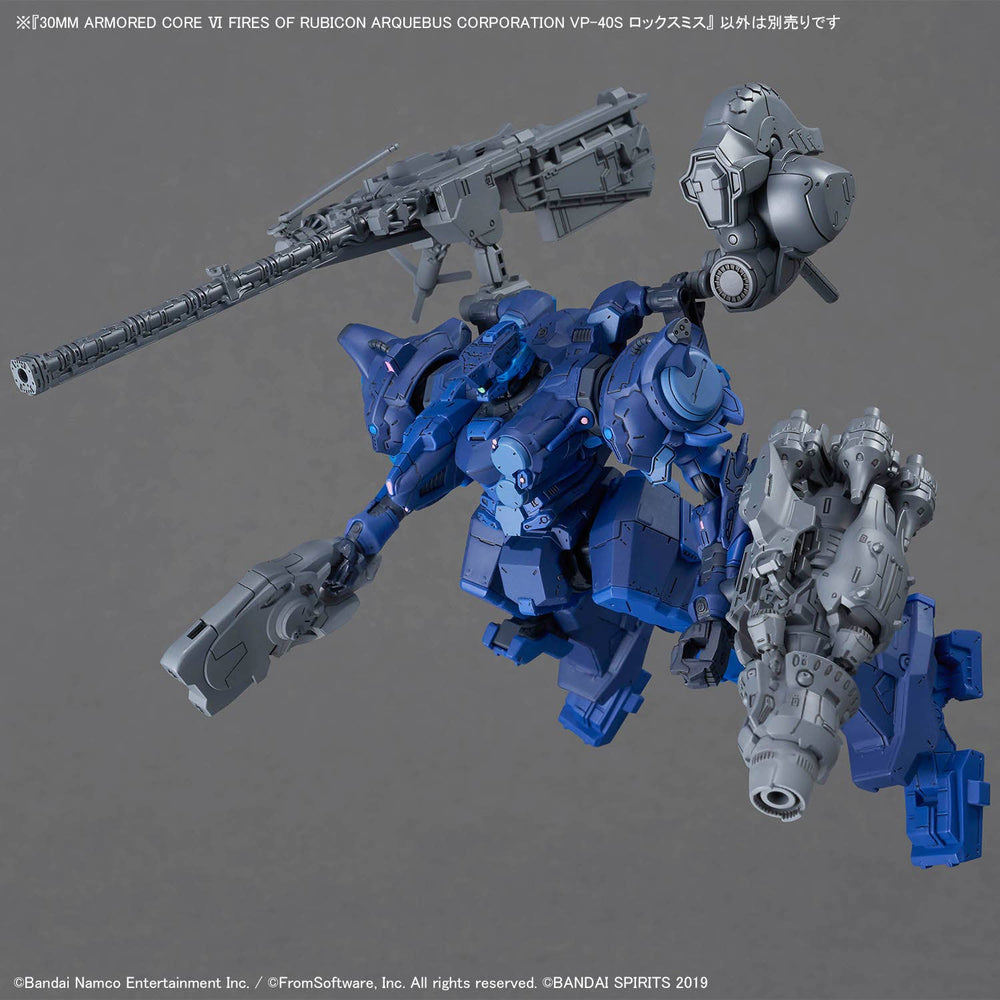 Bandai 2783942 1:144 30MM Arquebus Corporation VP-40S Locksmith Model Kit