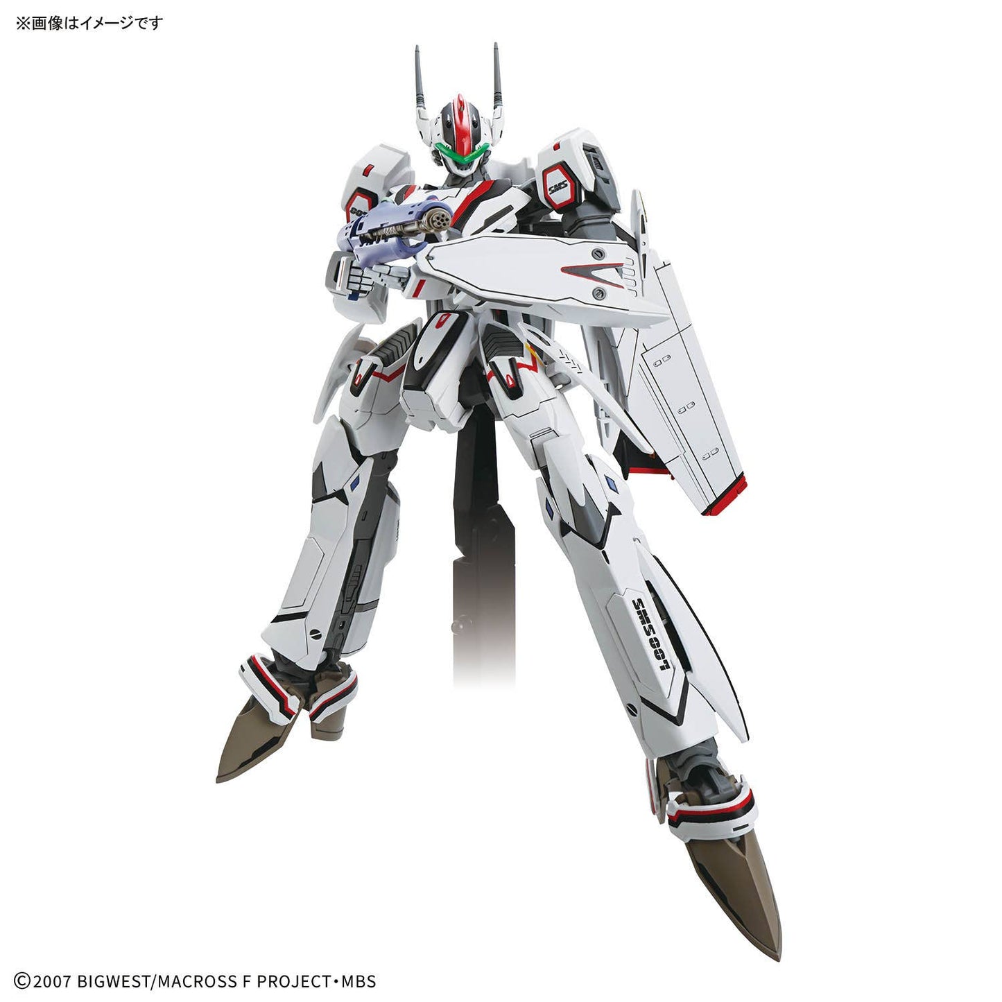 Bandai 2805099 1:100 HG VF-25F Messiah Valkyrie (Alto Custom) Plastic Model Kit