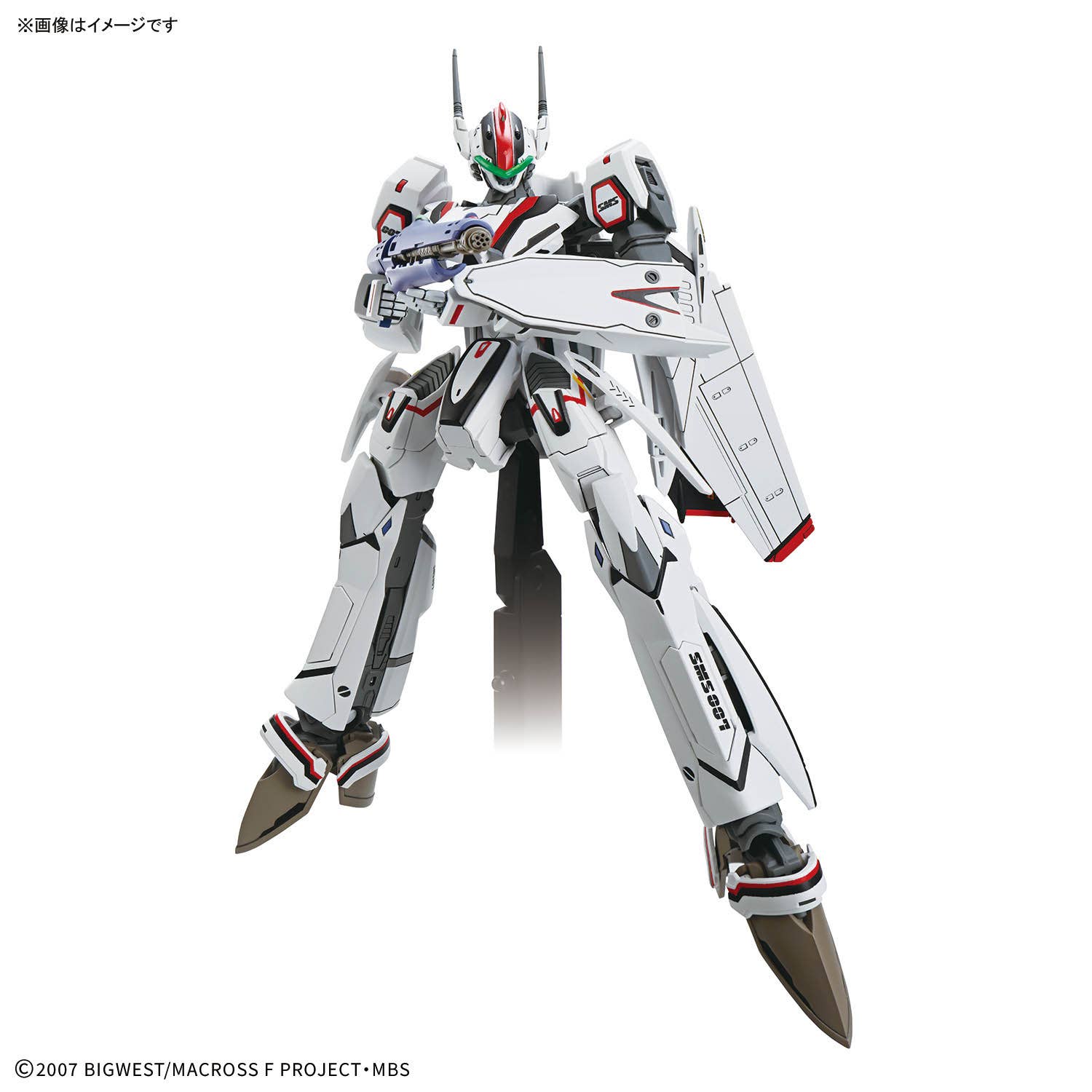 Bandai 2805099 1:100 HG VF-25F Messiah Valkyrie (Alto Custom) Plastic Model Kit