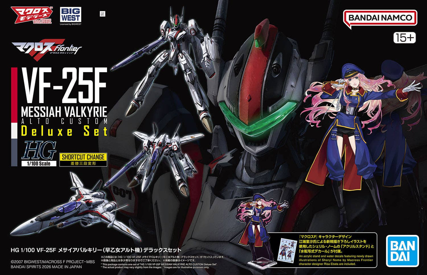 Bandai 2825325 1:100 HG VF-25F Messiah Valkyrie (Alto Custom) Deluxe Set Kit