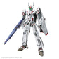 Bandai 2825325 1:100 HG VF-25F Messiah Valkyrie (Alto Custom) Deluxe Set Kit