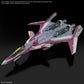 Bandai 2826481 1:100 HG Macross Delta VF-31C Siegfried Plastic Model Kit
