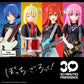 Bandai 2843701 30MP Bocchi the Rock! Ryo Yamada Plastic Model Kit