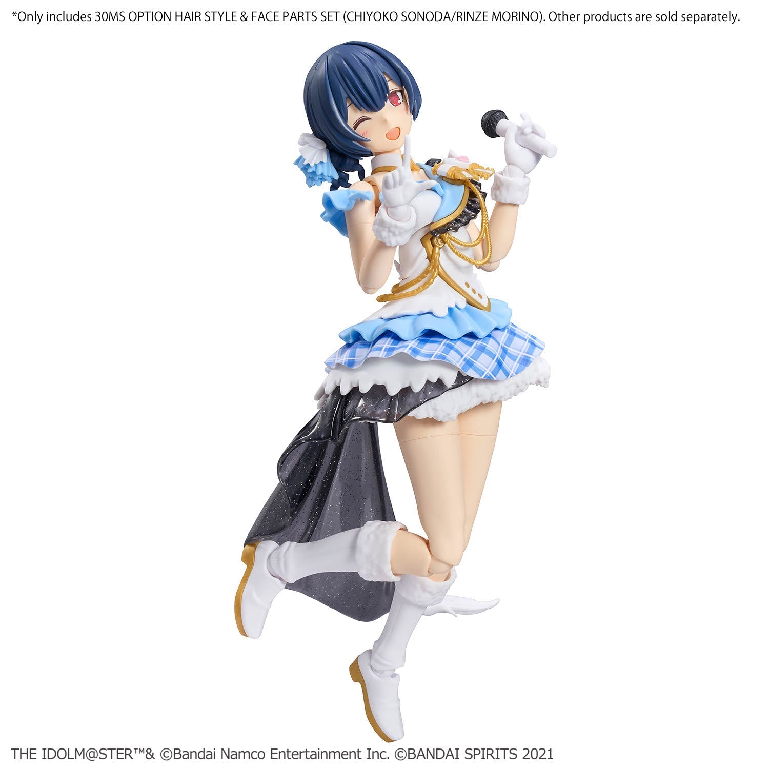 Bandai 2794163 Option Hair Style & Face Parts Set (Chiyoko Sonoda/Rinze Morino)