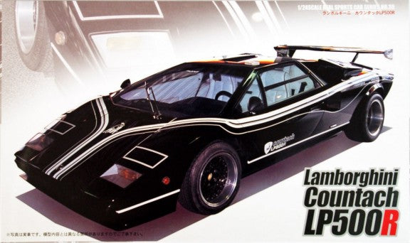 Fujimi Models 12692 1:24 Lamborghini Countach LP500R Car Plastic Model Kit