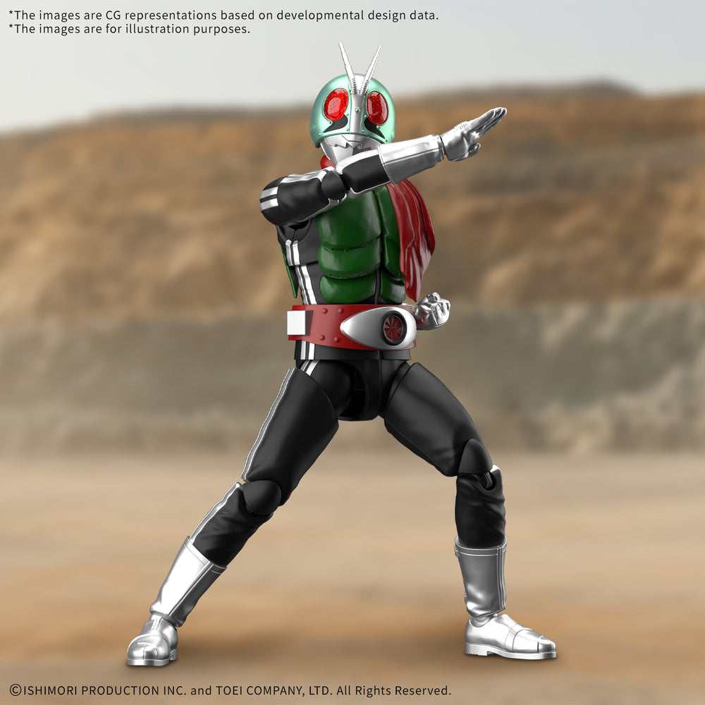Bandai 2805105 Figure-rise Standard Masked Rider 1 Plastic Model Kit