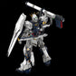 Bandai 2773843 1:60 Perfect Grade Unleashed RX-93 ? Gundam Model Kit