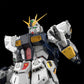Bandai 2773843 1:60 Perfect Grade Unleashed RX-93 ? Gundam Model Kit