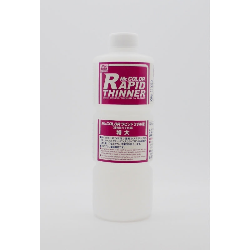 Gunze T117 Mr. Rapid Thinner 400 ml Bottle