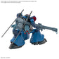 Bandai 2794159 1:144 HG GQuuuuuuX MS-9 Challia’s Rick Dom (GQ) Plastic Model Kit