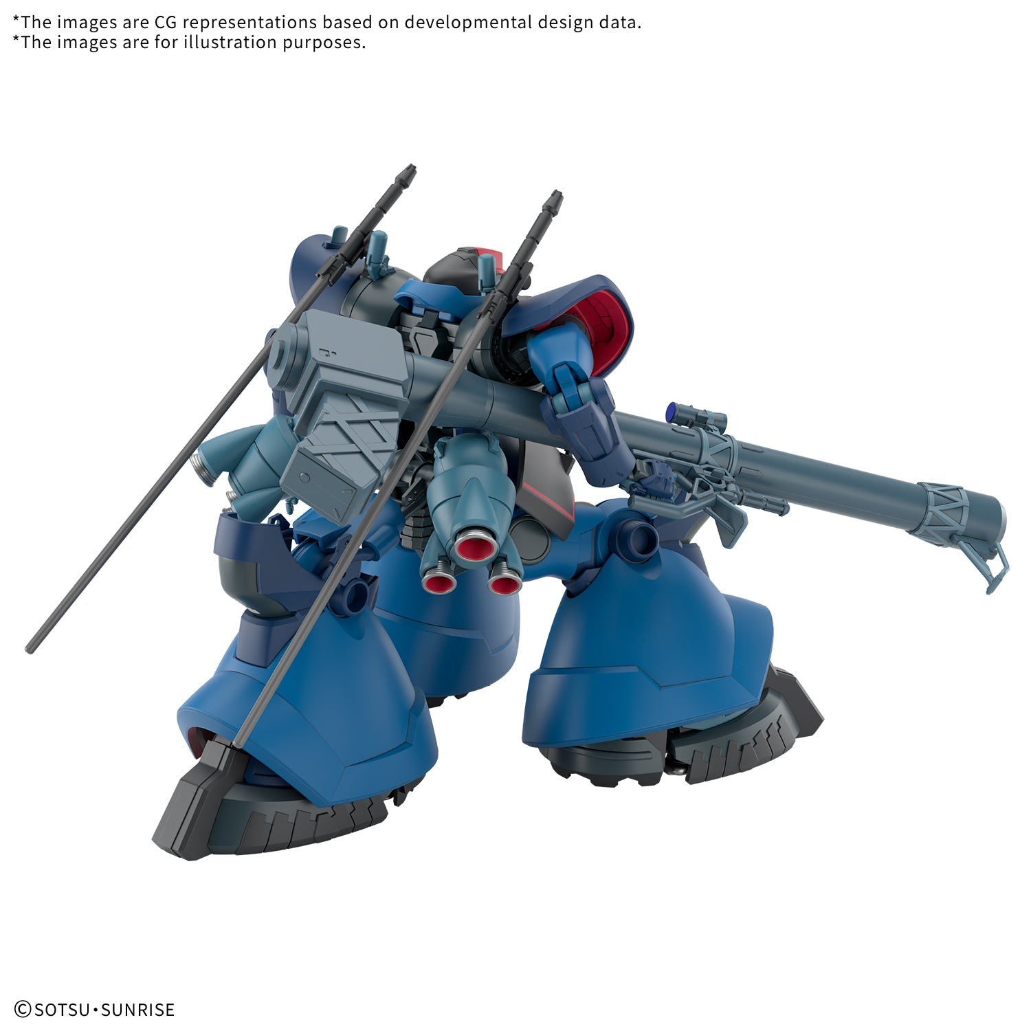 Bandai 2794159 1:144 HG GQuuuuuuX MS-9 Challia’s Rick Dom (GQ) Plastic Model Kit