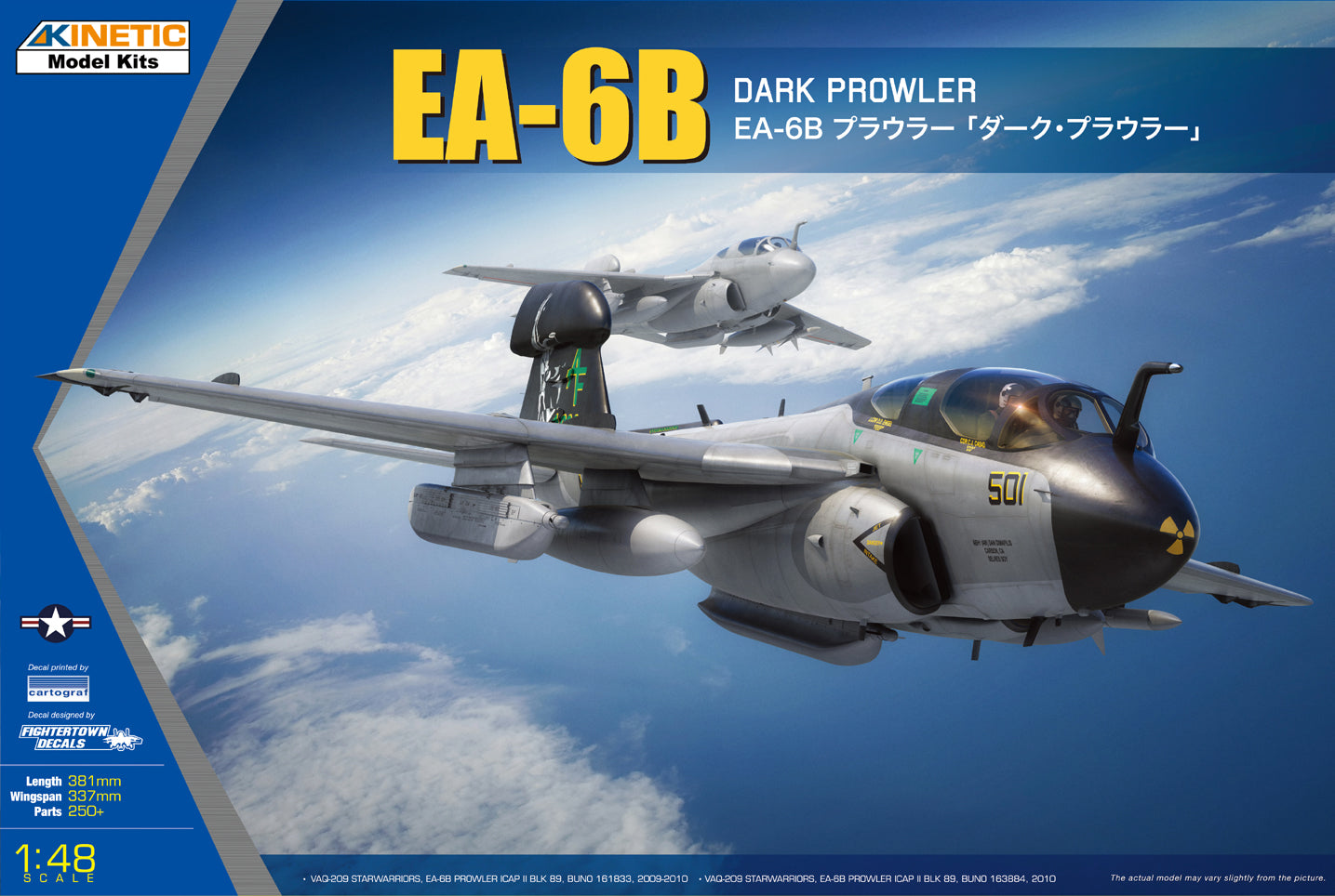 Kinetic 48075 1:48 EA-6B VAQ-209 Dark Prowler Military Aircraft Plane Kit