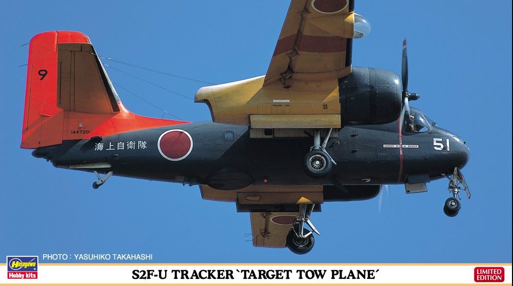 Hasegawa 02440 1:72 S2F-U Tracker 'Target Tow Plane' Aircraft Plastic Model Kit