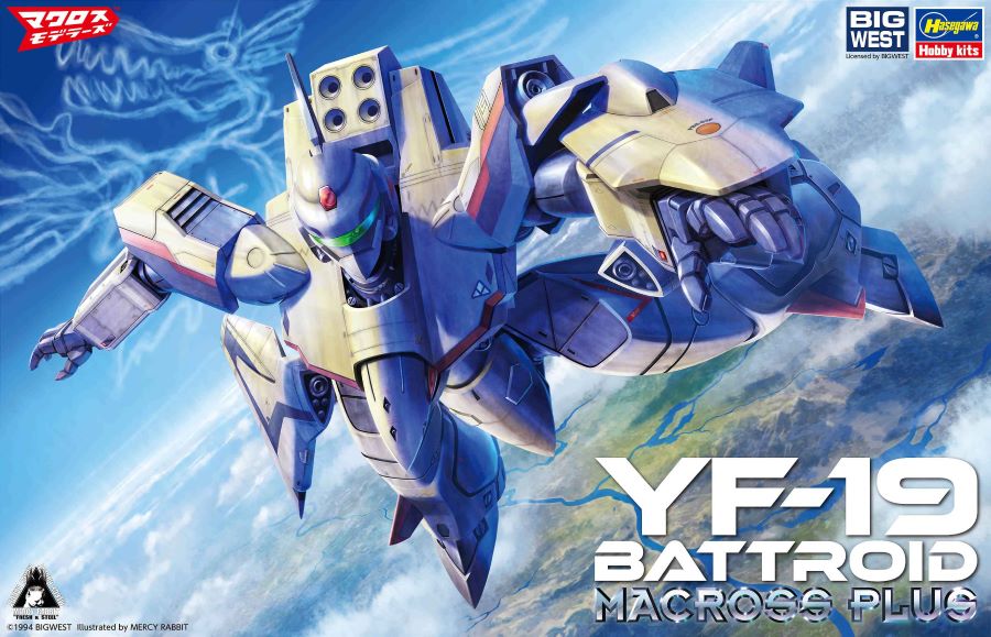 Hasegawa 65733 1:72 Macross Plus YF-19 Battroid Plastic Model Kit