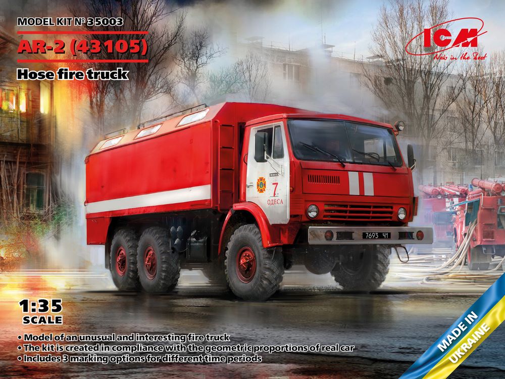 ICM 35003 1:35 AR-2 Kamaz-43105 Chassis Hose Fire Truck Plastic Model Kit