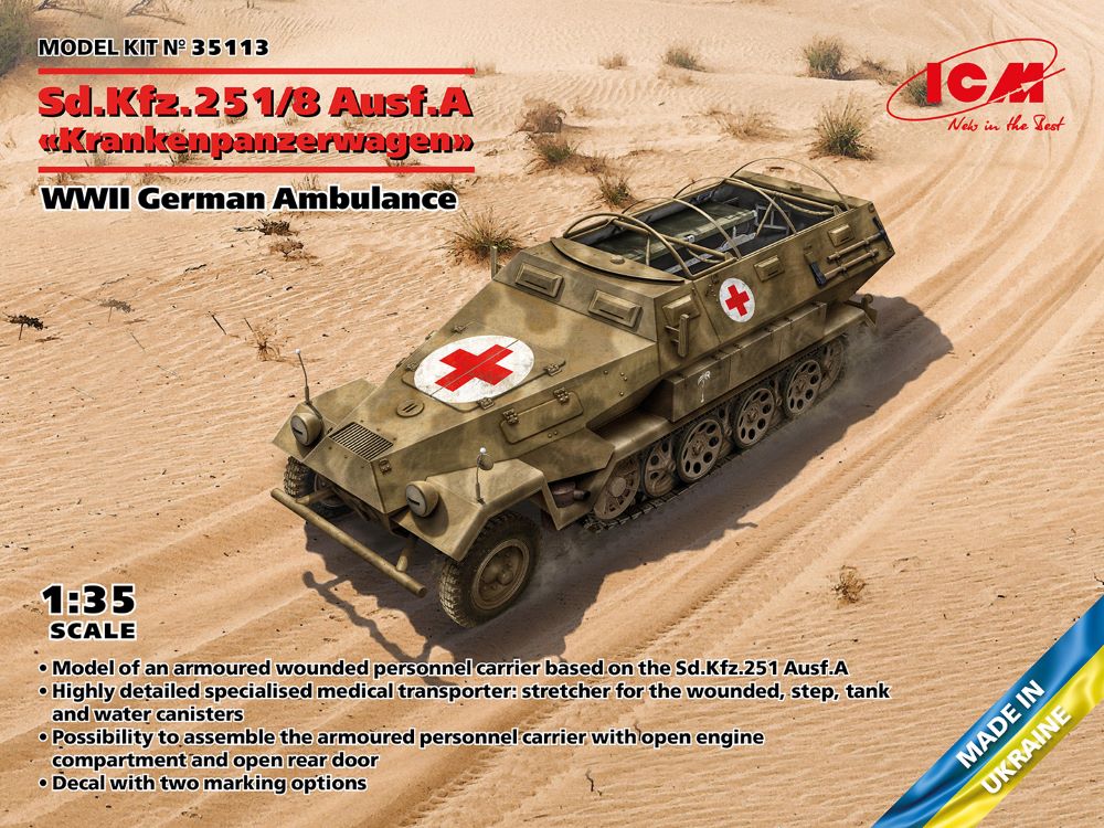ICM 35113 1/35 WWII German SdKfz 251/8 Ausf A