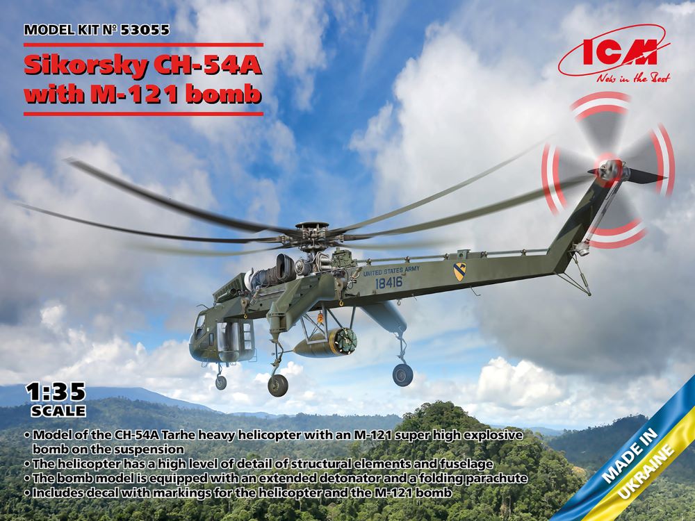 ICM 53055 1:35 Sikorsky CH-54A Tarhe w/BLU-82/B Bomb Military Helicopter Kit