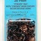 Kadee 11 HO Pack # 5 Metal Couplers Bulk Pack (20 Pairs of 2)