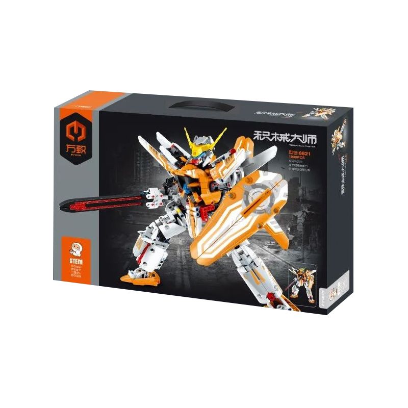 Qihui 6821 IM.Master Mecha Orange Fire Gunner Building Block Kit