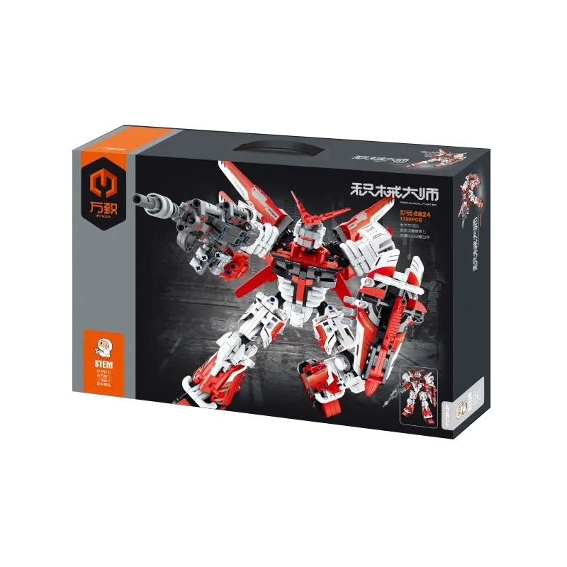 Qihui 6824 IM.Master Mecha Red Fire Gunner Building Block Kit