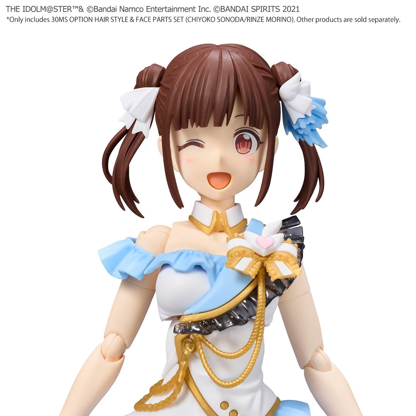 Bandai 2794163 Option Hair Style & Face Parts Set (Chiyoko Sonoda/Rinze Morino)
