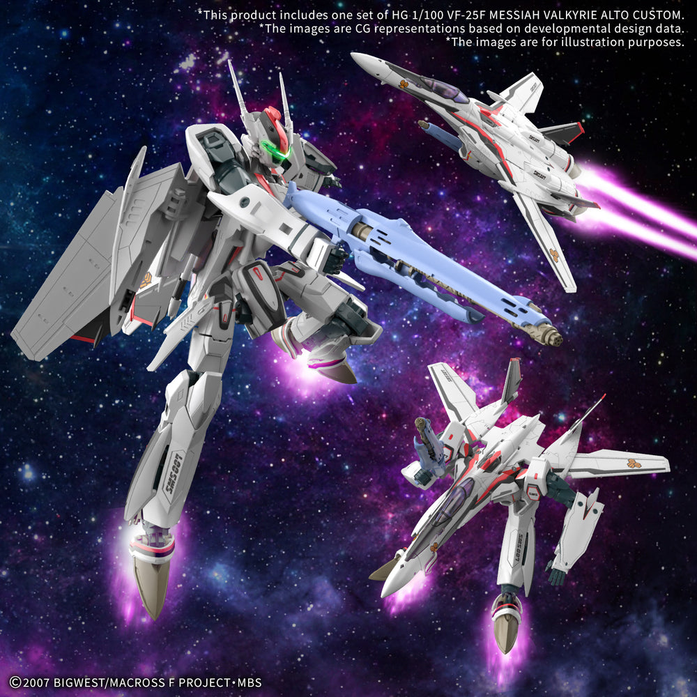 Bandai 2844655 1:100 HG VF-25F Messiah Valkyrie (Alto) Deluxe Set Model Kit