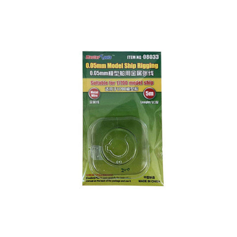 Master Tools 08033 0.05mm Model Ship Rigging