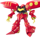Bandai 124122 1:100 MG AMX-004-3 Qubeley Mk-II Plastic Model Kit