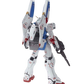 Bandai 2028931 1:100 Master Grade V Dash Gundam Ver.Ka Plastic Model Kit