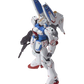 Bandai 2028931 1:100 Master Grade V Dash Gundam Ver.Ka Plastic Model Kit