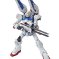 Bandai 2028931 1:100 Master Grade V Dash Gundam Ver.Ka Plastic Model Kit