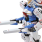 Bandai 2028931 1:100 Master Grade V Dash Gundam Ver.Ka Plastic Model Kit