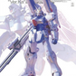 Bandai 2028931 1:100 Master Grade V Dash Gundam Ver.Ka Plastic Model Kit