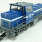 Trix 22724 HO Scale Tegernsee-Bahn Diesel Locomotive LN/Box