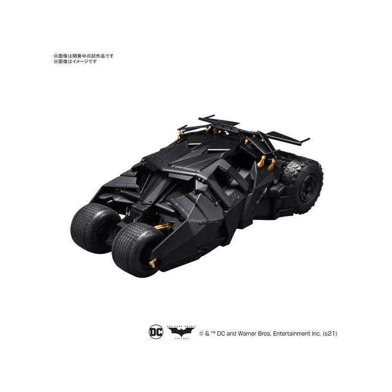 Bandai 2569334 1:35 Batman Begins Ver. Batmobile Plastic Model Kit