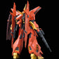 Bandai 2346794 1:100 RE/100 AMX-107 BAWOO Plastic Model Kit
