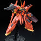 Bandai 2346794 1:100 RE/100 AMX-107 BAWOO Plastic Model Kit