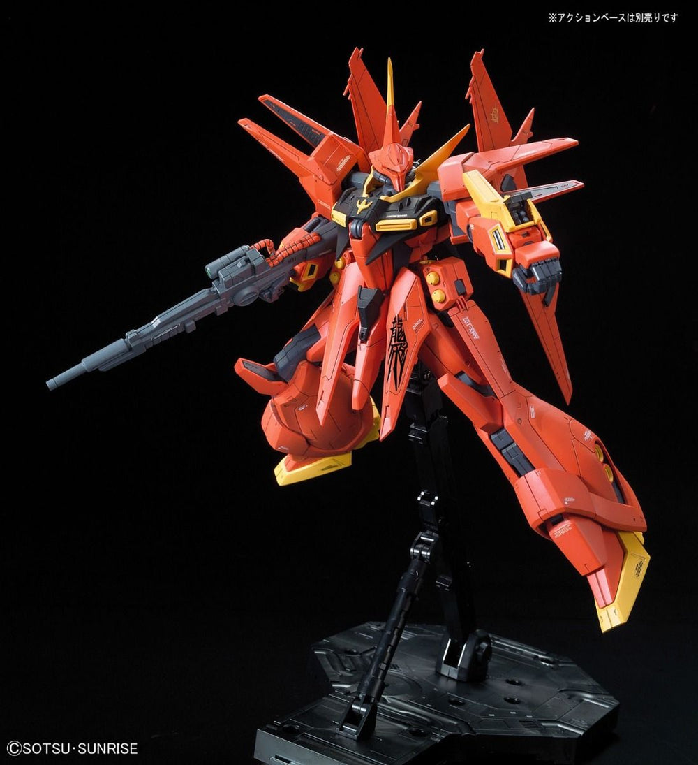 Bandai 2346794 1:100 RE/100 AMX-107 BAWOO Plastic Model Kit