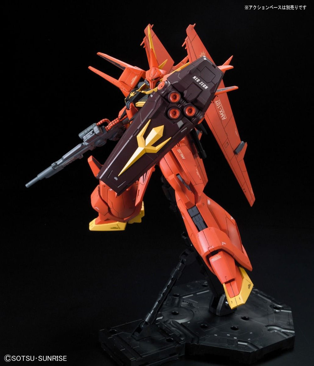 Bandai 2346794 1:100 RE/100 AMX-107 BAWOO Plastic Model Kit