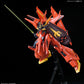 Bandai 2346794 1:100 RE/100 AMX-107 BAWOO Plastic Model Kit